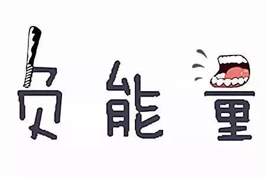 再也没有人惯着没业绩的员工了!