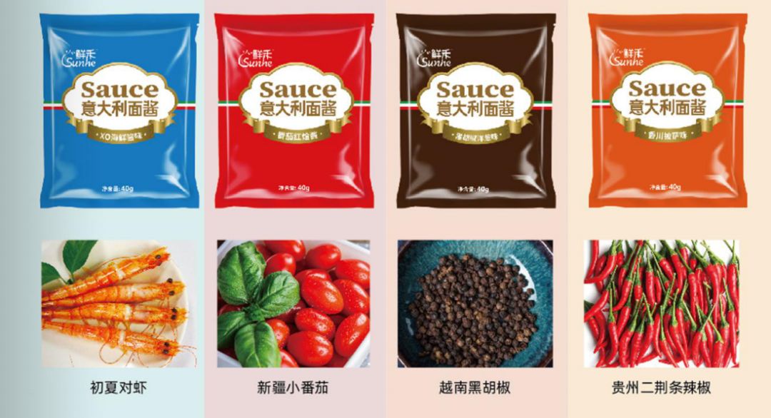 抢位“速”食代,鲜拌意面独角兽“鲜禾”入驻线上秋糖!