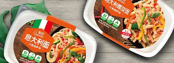 抢位“速”食代,鲜拌意面独角兽“鲜禾”入驻线上秋糖!