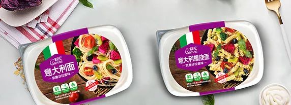 抢位“速”食代,鲜拌意面独角兽“鲜禾”入驻线上秋糖!