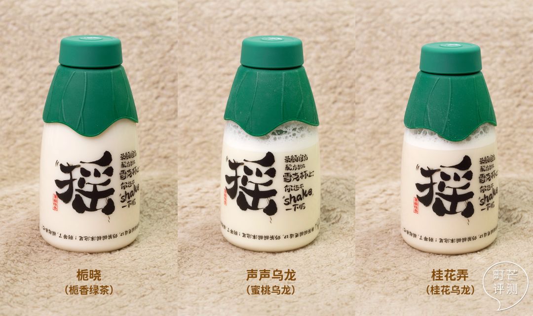 茶颜悦色在线揭秘奶茶配方？全国奶茶“茶颜自由”在即