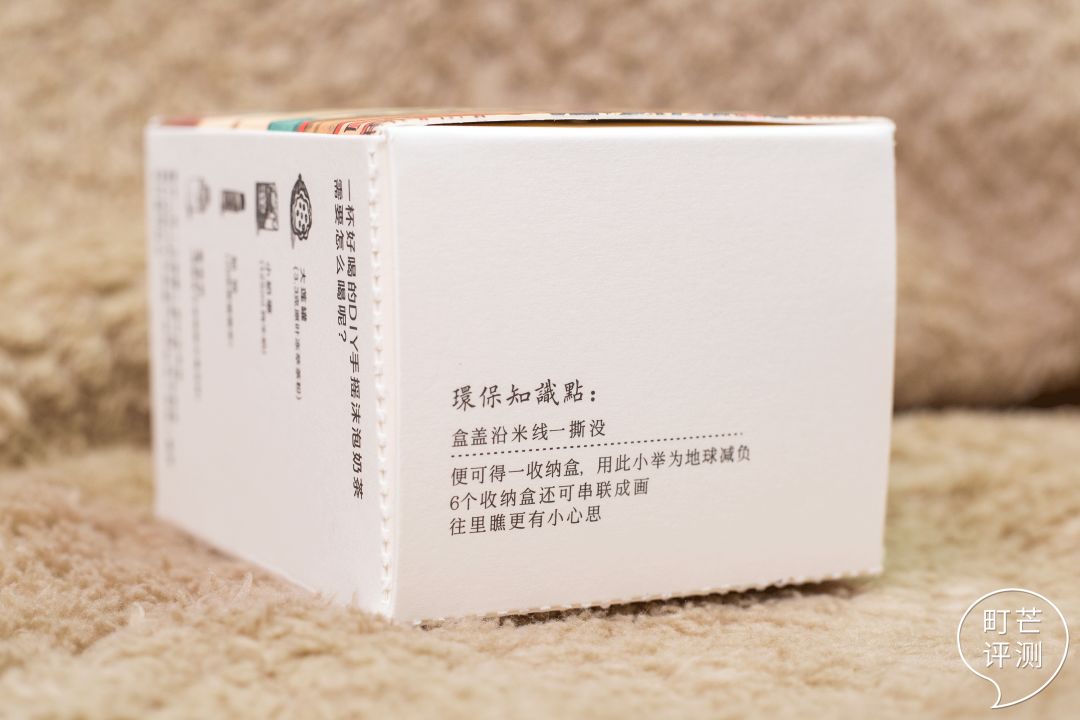茶颜悦色在线揭秘奶茶配方？全国奶茶“茶颜自由”在即
