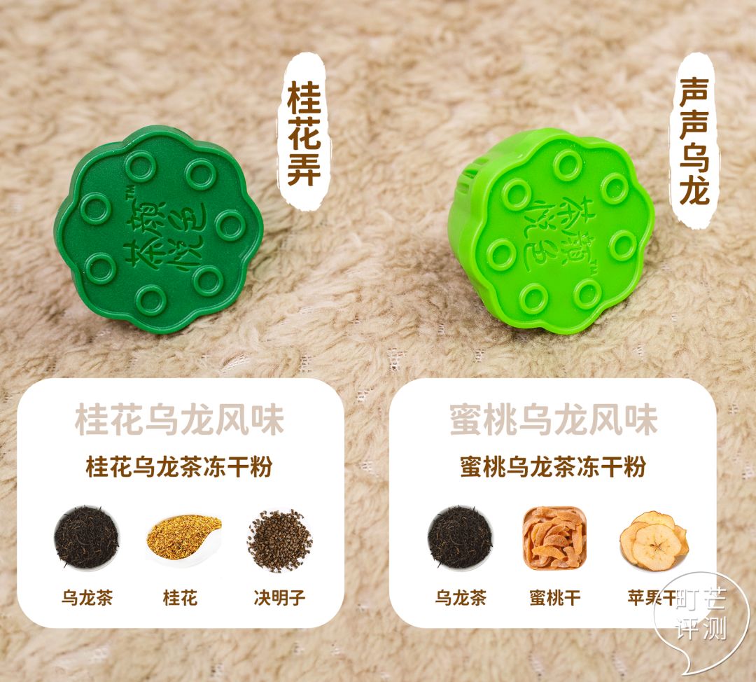 茶颜悦色在线揭秘奶茶配方？全国奶茶“茶颜自由”在即