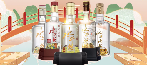 水井坊总经理朱镇豪:成为高端浓香头部品牌之一!
