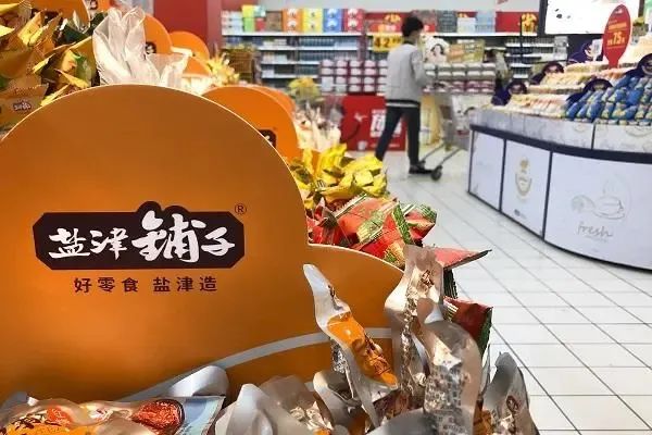 “商超流量下滑”困扰了谁？