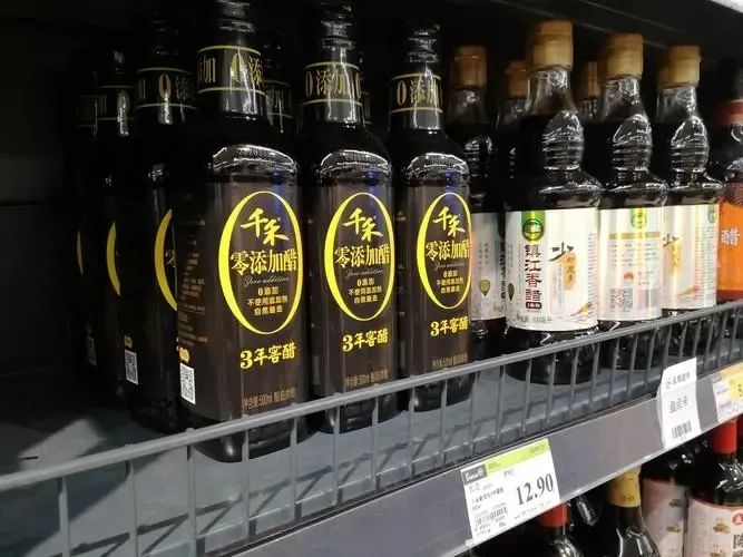 “商超流量下滑”困扰了谁？