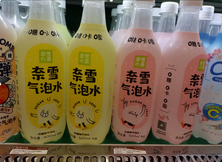 首发《2021西北市场商业报告》，哪些产品卖的好？
