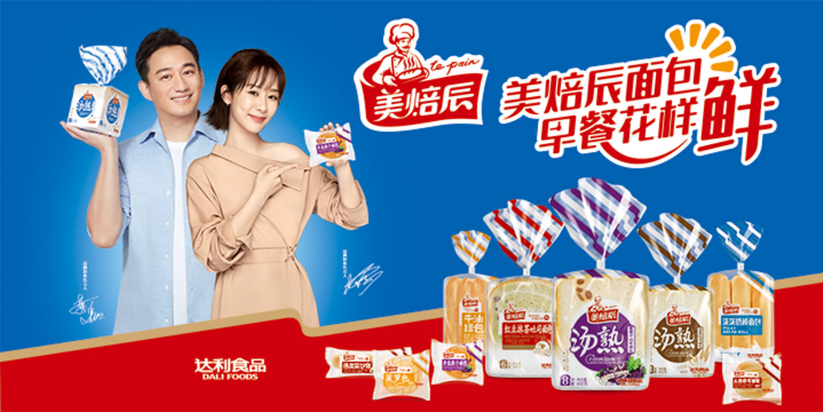 强者恒强！营收112.87亿，毛利43.25亿，2021上半年达利业绩再创历史新高