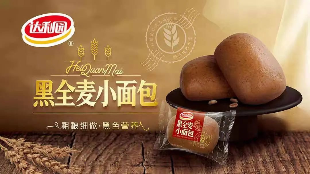 强者恒强！营收112.87亿，毛利43.25亿，2021上半年达利业绩再创历史新高