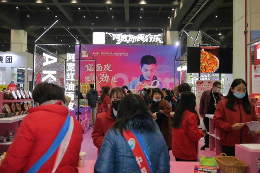 万商大会名企回访 | 白家食品携35支主力单品亮相,引领方便食品产业升级!