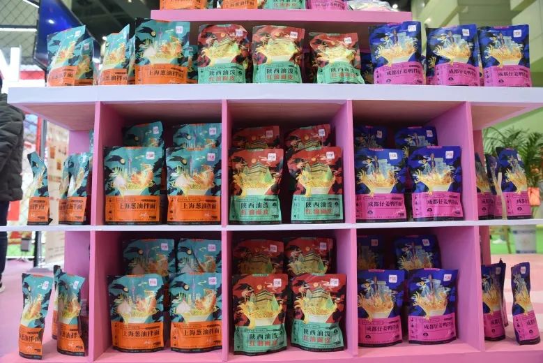 万商大会名企回访 | 白家食品携35支主力单品亮相,引领方便食品产业升级!