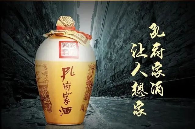从广告酒到占领渠道,从四个例子看白酒营销模式的改变