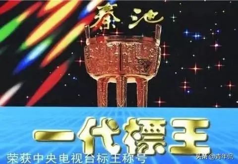 从广告酒到占领渠道,从四个例子看白酒营销模式的改变