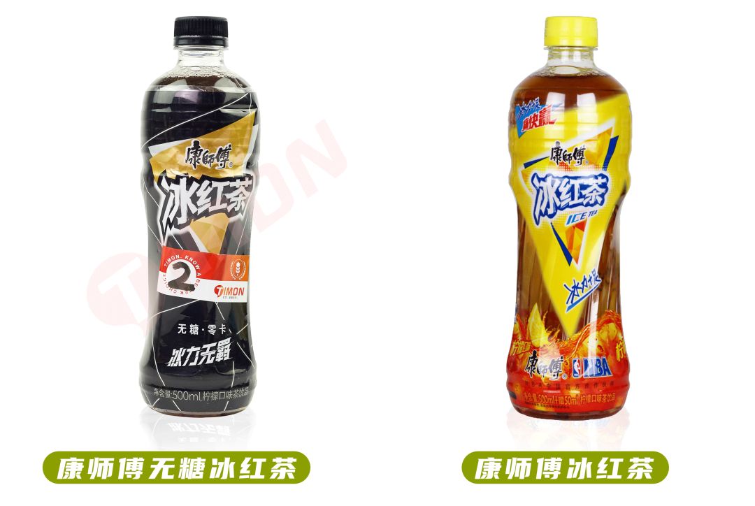 无糖茶饮料,拯救一切不喝白水患者
