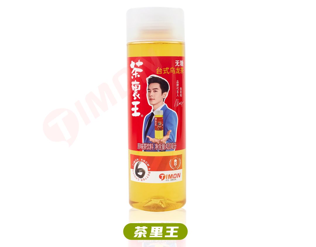 无糖茶饮料,拯救一切不喝白水患者