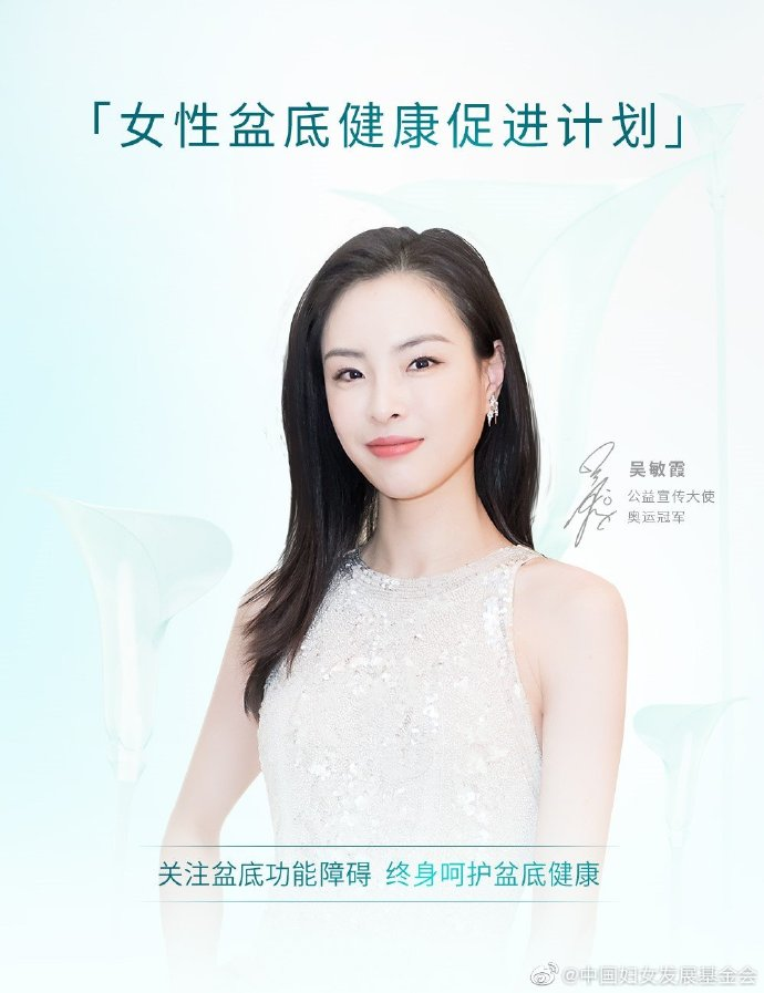 案例挖掘机:嗨拜低度气泡酒用VLOG诠释品牌哲学,永璞跨界联名找痛点