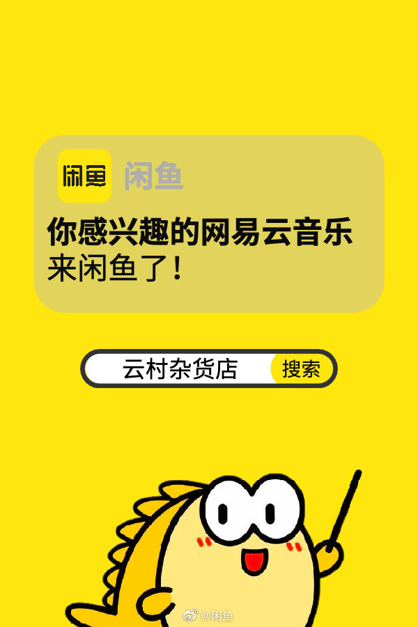 案例挖掘机:嗨拜低度气泡酒用VLOG诠释品牌哲学,永璞跨界联名找痛点