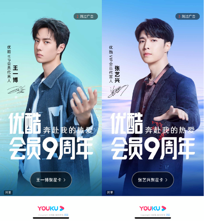 案例挖掘机:嗨拜低度气泡酒用VLOG诠释品牌哲学,永璞跨界联名找痛点