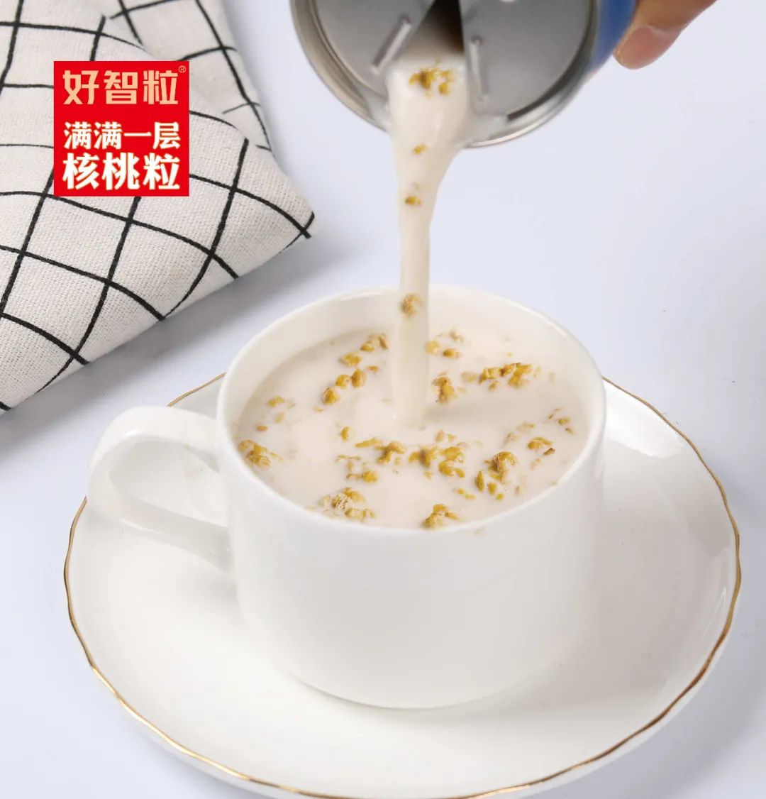 好智粒登陆“线上秋糖”，引领颗粒核桃乳新“食”尚！