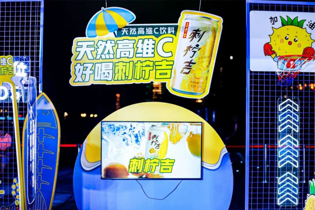 广药集团入围世界500强,不断求变的王老吉做对了啥?