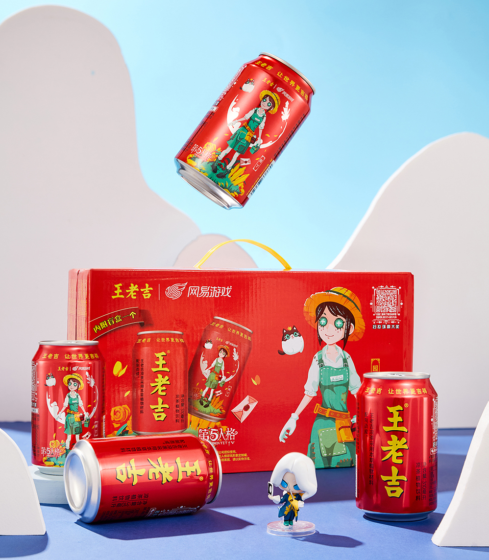 广药集团入围世界500强,不断求变的王老吉做对了啥?