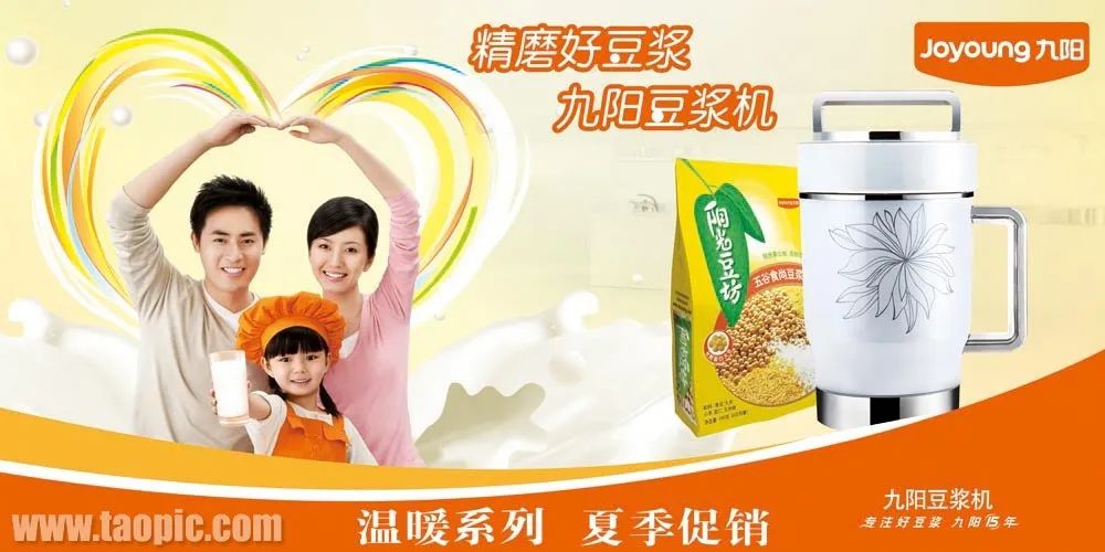 他山之石——品牌较量：格力惨败于美的，董明珠慌了？