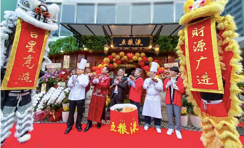 五粮液半年报，见证品牌的力量
