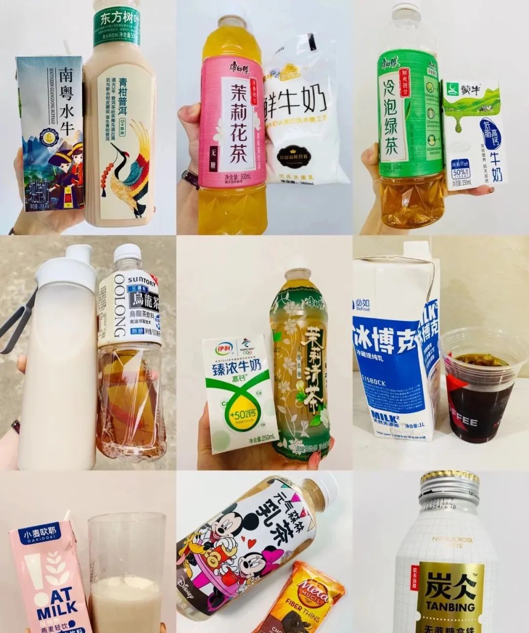 成本不到5元的自制饮品爆红,谁的机会来了?