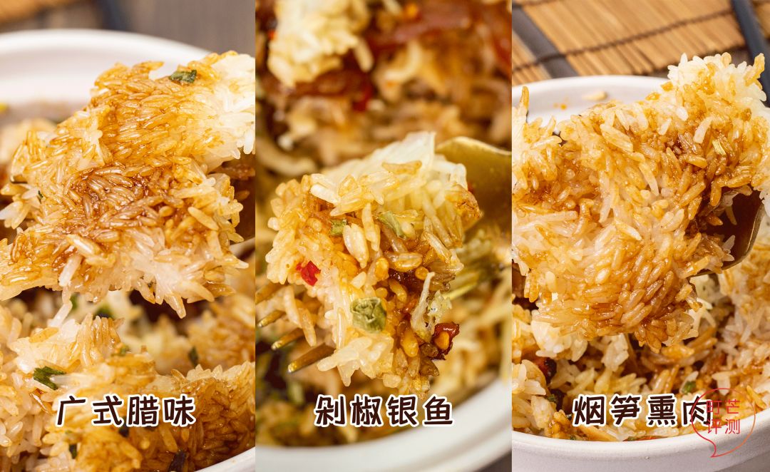 町芒尝鲜 | 15分钟复刻煲仔饭?无“锅巴”易扑街啊靓仔