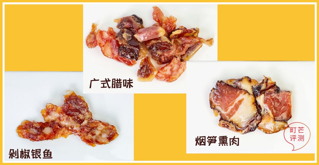 町芒尝鲜 | 15分钟复刻煲仔饭?无“锅巴”易扑街啊靓仔