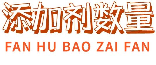 町芒尝鲜 | 15分钟复刻煲仔饭?无“锅巴”易扑街啊靓仔