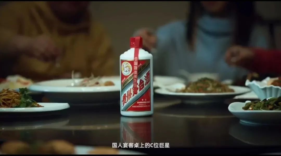 茅台四年三次“换帅”背后的逻辑是什么？