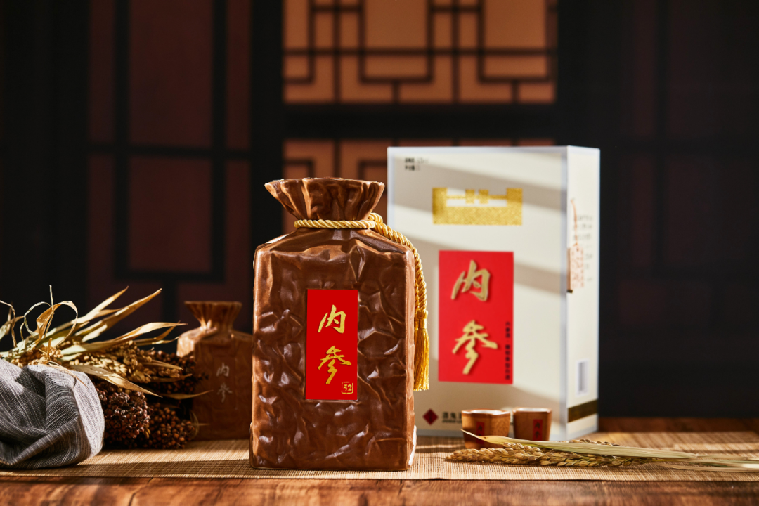 毛利率92.58%的内参酒,焕新上市!