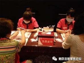 海底捞翻台率下降，商家应思考持续创新能力