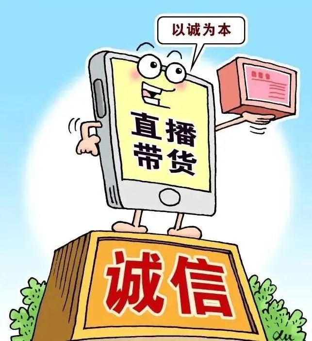 产品出现问题,零售商要负法律责任吗?
