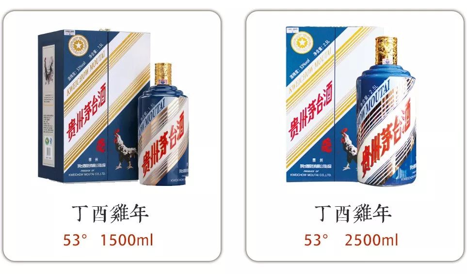 酒商要知道，市面上最常见的100款茅台酒