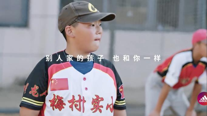 借势营销火热,开学季成品牌营销“新战场”