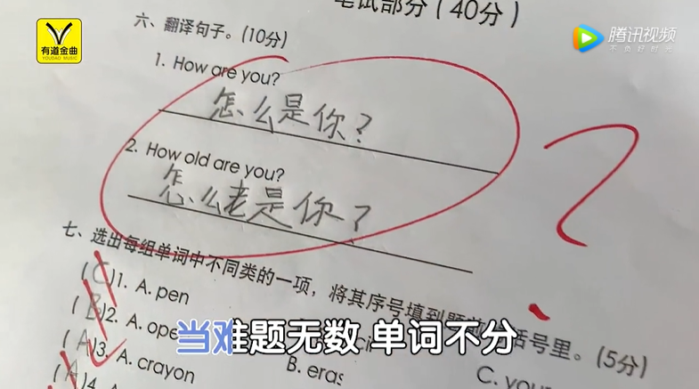 借势营销火热,开学季成品牌营销“新战场”