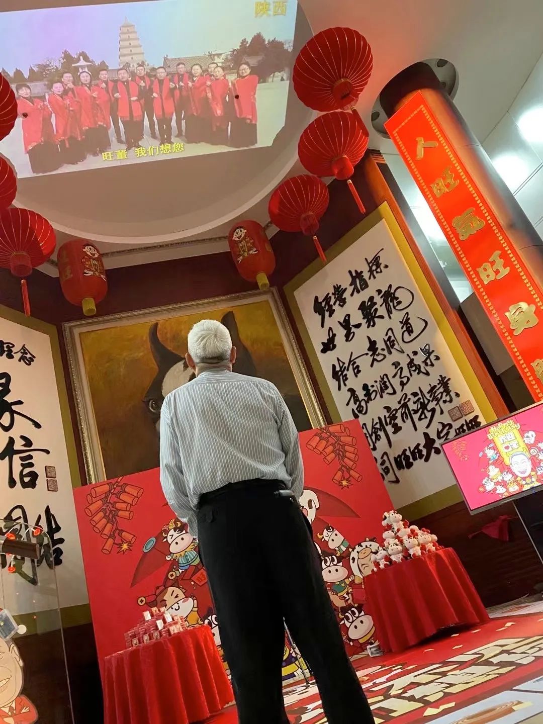 “斗士”蔡衍明和他的“黑皮”犬