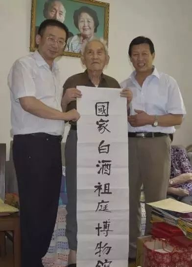 西凤酒是如何从清香型，演变为凤香型的？