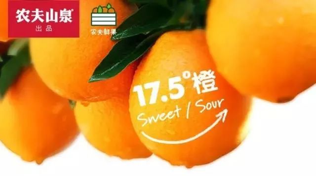 钟睒睒重回中国首富,农夫山泉做农业哪里不一样?