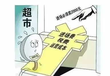 老经销商已被套牢,新经销商正在上套!