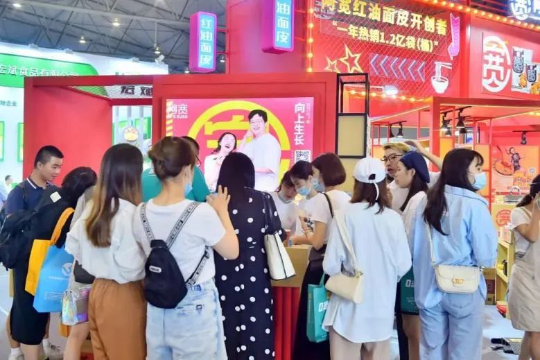 30+创始人，400+品牌，全国观众共聚第二届方便速食产业大会