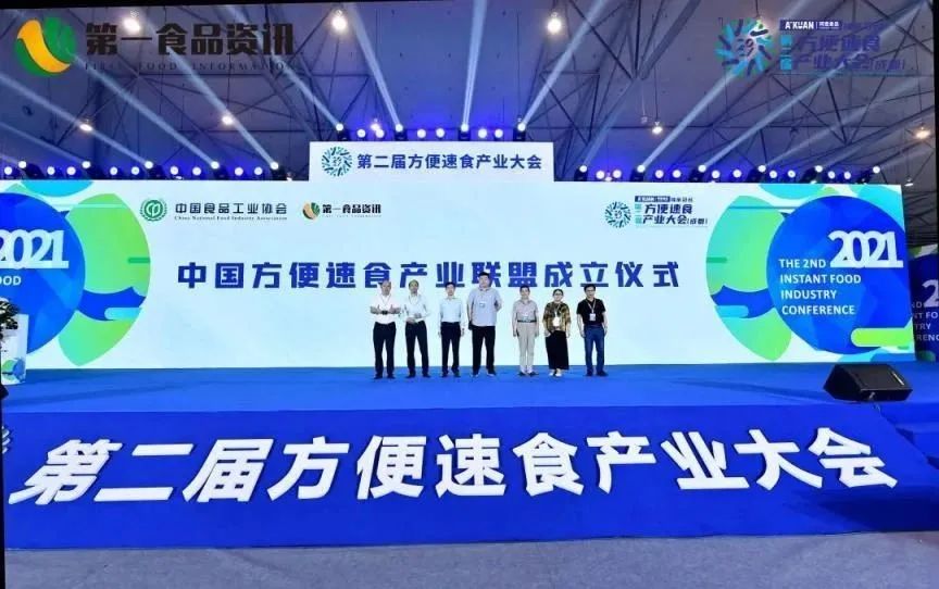 30+创始人,400+品牌,全国观众共聚第二届方便速食产业大会