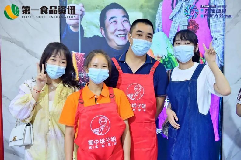 30+创始人，400+品牌，全国观众共聚第二届方便速食产业大会