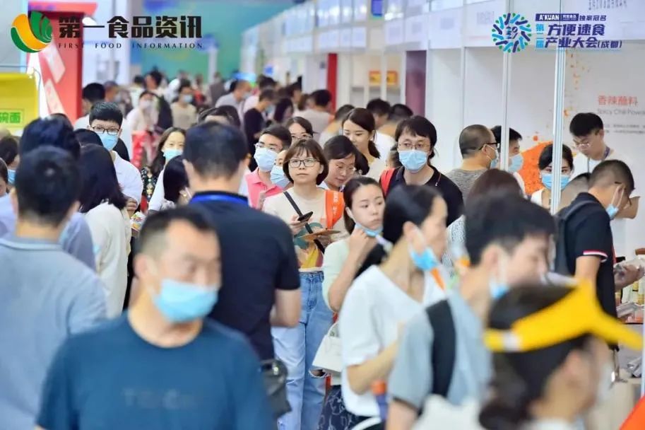 30+创始人，400+品牌，全国观众共聚第二届方便速食产业大会