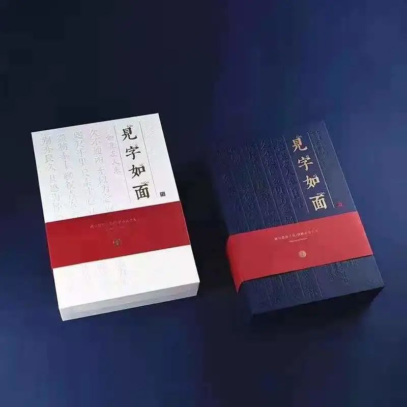 中秋快到了,终端店该准备月饼礼盒了!