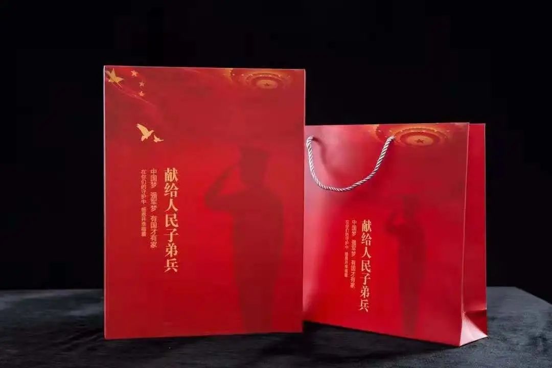 中秋快到了,终端店该准备月饼礼盒了!