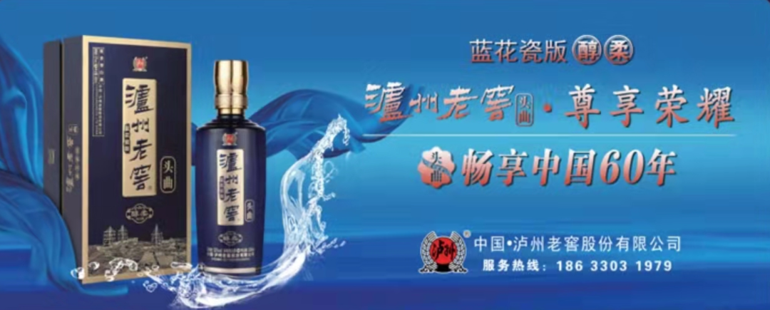 快速爆红、倍速增长,线上秋糖助推光瓶酒崛起!