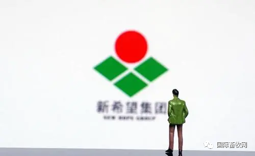 新希望:敬畏养殖行业基本规律,不再以规模扩张为中心